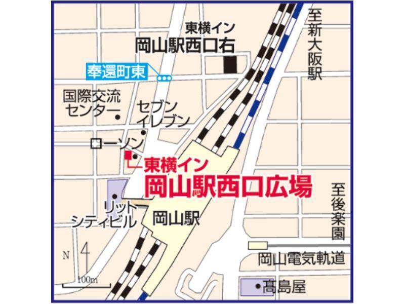 Toyoko Inn Okayama Eki Nishi Guchi Hiroba Exterior foto
